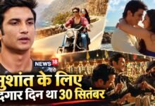 रिलीज- 30 सितंबर | बजट- 104 करोड़: सुशांत सिंह राजपूत की वो हिट फिल्म, जिसकी सैलाब में डूब गया था पूरा बॉक्स ऑफिस