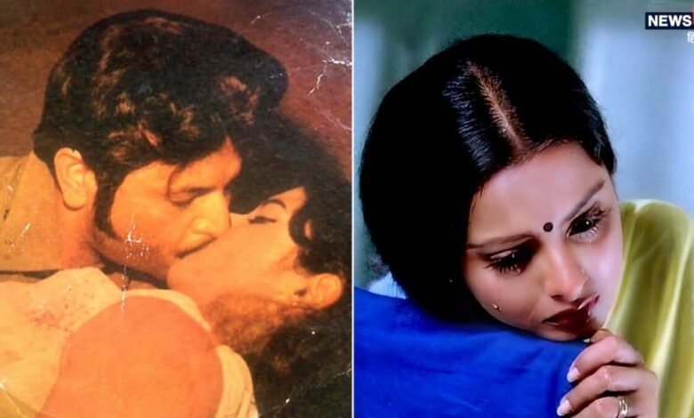 रेखा संग किसिंग सीन में बहका एक्टर? 47 साल बाद भी नहीं बोल्ड दृश्य पर पछतावा? 'एनिमल' के बेडरूम सीन को कोसा