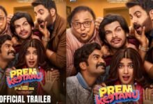 लवर बॉय बन छाने के लिए तैयार हैं वीर पहाड़िया, अपारशक्ति खुराना ‘प्रेम कीटाणु’ में लगाएंगे कॉमेडी का तड़का