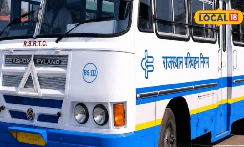 लोहार्गल परिक्रमा के लिए रोडवेज का बड़ा इंतजाम, सीकर-झुंझुनूं से चलेंगी 80 स्पेशल बसें, हर 15 मिनट में मिलेगी सुविधा