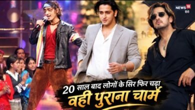 वो सिंगर जो अरिजीत सिंह पर था भारी, कई रियालिटी शोज का रहा हिस्सा, 20 साल बाद 'BB 20' में देख फिर क्रेजी हुए फैंस