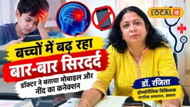सिरदर्द में खुद से न खाएं दर्द की गोली, डॉक्टर ने बताया किन बातों का रखें ध्यान