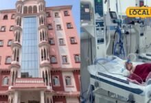 सीकर में बच्चों के इलाज की बड़ी तैयारी, 15 करोड़ में यहां बनेगा 100 बेड का शिशु रोग विभाग
