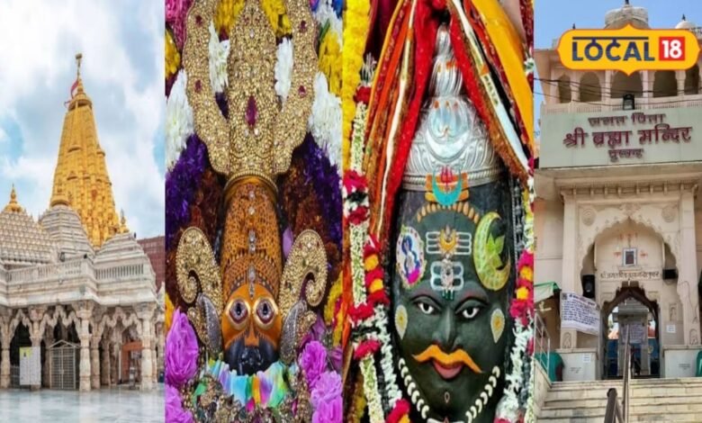 सीकर से धार्मिक यात्रा का आसान रास्ता, 15 सितंबर से अंबाजी-महाकाल के लिए शुरू होगी स्पेशल बस सेवा