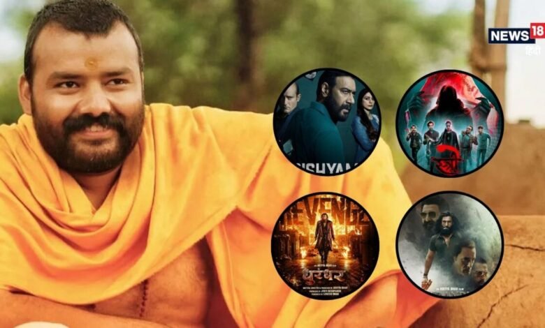 'हनुमान अंश' की बॉक्स ऑफिस पर ऐसी पड़ी मार, 40वें दिन बड़े बजट की ये 9 फिल्में हो गईं धराशायी, बन गया नया रिकॉर्ड
