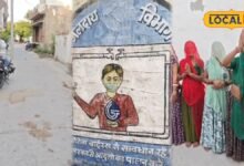 हनुमान कॉलोनी में बूंद-बूंद को तरसे लोग, 10 दिन से पानी की सप्लाई ठप, टैंकरों के भरोसे कट रही जिंदगी