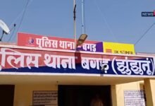 झुंझुनूं के विमंदित गृह में मानसिक बीमार युवती से दुष्कर्म, संचालक पर केस