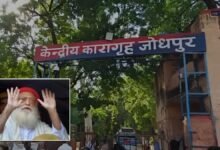 Asaram News: देर रात जेल पहुंचे आसाराम, थाने में दर्ज हुई FIR