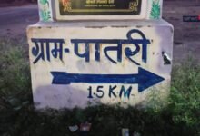 Karauli News: शहर से महज 3 KM दूर इस गांव में पानी-सड़क के लिए तरस रहे लोग