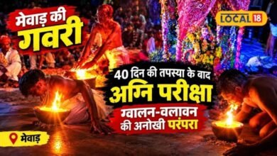 40 दिन की तपस्या के बाद जलती बातियों के बीच घूमते हैं कलाकार, चूक से जुड़ी है अनोखी मान्यता