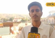 Ajmer News: श्राद्ध की तिथि छूट गई तो चिंता नहीं, सर्वपितृ अमावस्या पर पुष्कर में कर सकेंगे पिंडदान