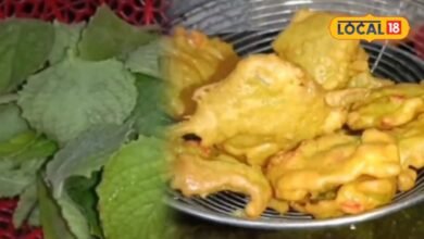 Ajwain Leaves Pakora I न बाजार जाने की जरूरत, न महंगे सामान की, घर में लगी अजवाइन से बनाएं स्वादिष्ट पकौड़े