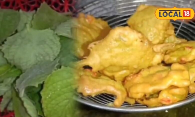 Ajwain Leaves Pakora I न बाजार जाने की जरूरत, न महंगे सामान की, घर में लगी अजवाइन से बनाएं स्वादिष्ट पकौड़े