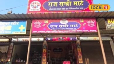 Bhilwara News | Handcraft Product
