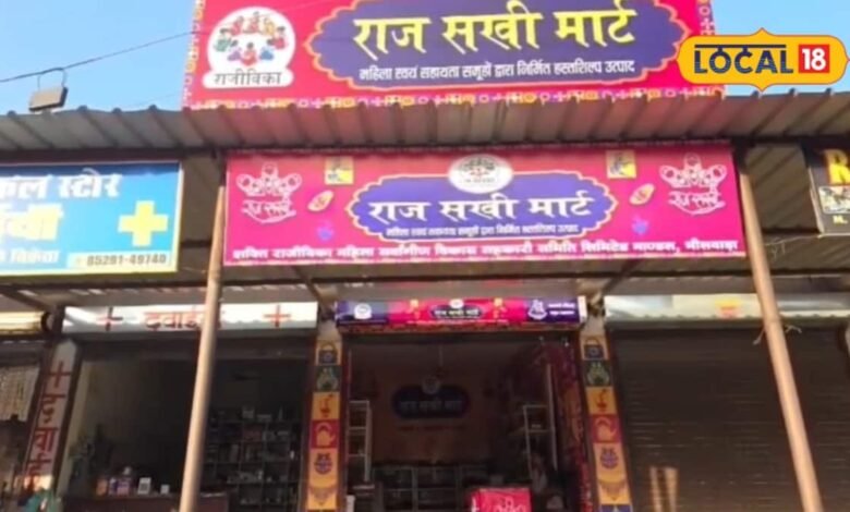 Bhilwara News | Handcraft Product