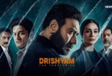 Drishyam 3 Day 1: अजय देवगन की 'दृश्यम 3' ने पहले दिन उड़ाया गर्दा, 100 करोड़ी क्लब से इंचभर दूर, तोड़े कई रिकॉर्ड्स