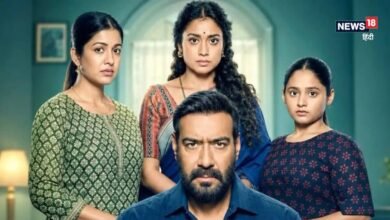 Drishyam 3 First Tuesday: 'दृश्यम 3' का बॉक्स ऑफिस पर चक्रव्यूह, मंगलमय साबित हुआ पहला मंगलवार, 5 दिन में 340 Cr पार पहुंचा ग्लोबल आंकड़ा