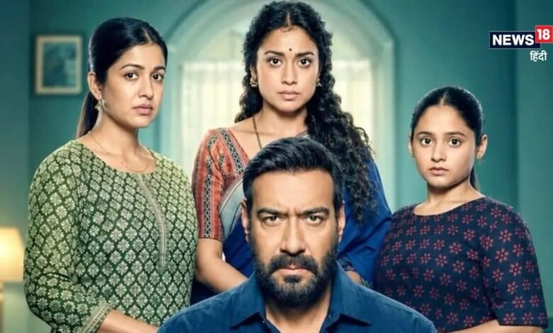 Drishyam 3 First Tuesday: 'दृश्यम 3' का बॉक्स ऑफिस पर चक्रव्यूह, मंगलमय साबित हुआ पहला मंगलवार, 5 दिन में 340 Cr पार पहुंचा ग्लोबल आंकड़ा