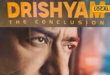 Drishyam 3 Review | Drishyam 3 Review in Hindi | दृश्यम 3 फिल्म रिव्यू
