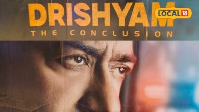 Drishyam 3 Review | Drishyam 3 Review in Hindi | दृश्यम 3 फिल्म रिव्यू