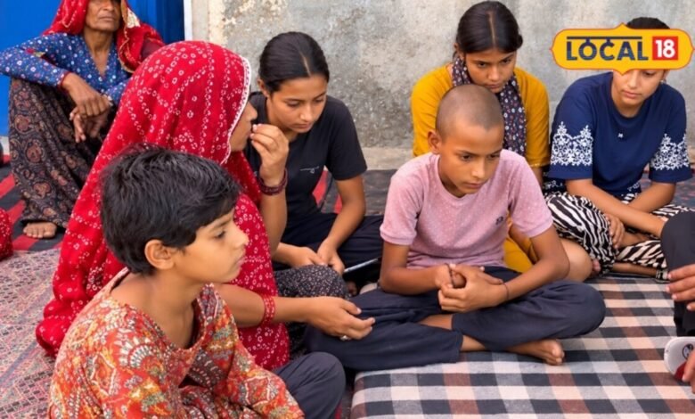 Emotional Story: जिस घर में गूंजती थी मां की आवाज, वहां अब पसरा सन्नाटा, 5 बच्चों से छिना मां-बाप का साया