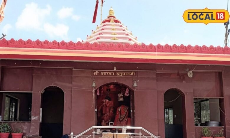 Famous Temple: माउंट आबू जाएं तो बजरंगबली के इन 5 मंदिरों में जरूर करें दर्शन, हर धाम की है अलग मान्यता