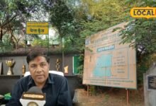 Ground Report | Karauli Park | Karauli News | Rajasthan News