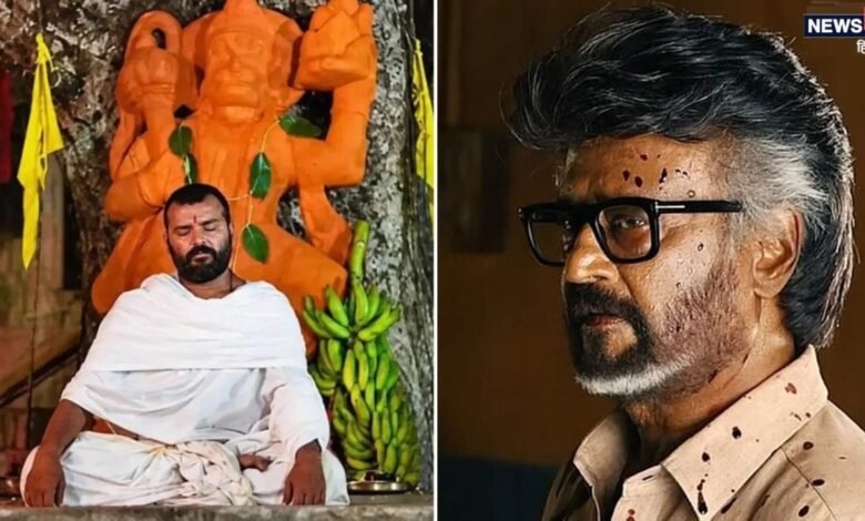 Hanuman Ansh BO: 79वें दिन 'हनुमान अंश' ने किया चमत्कार, 'जेलर 2' ने वर्ल्डवाइड पार किया 666 करोड़ का आकंड़ा