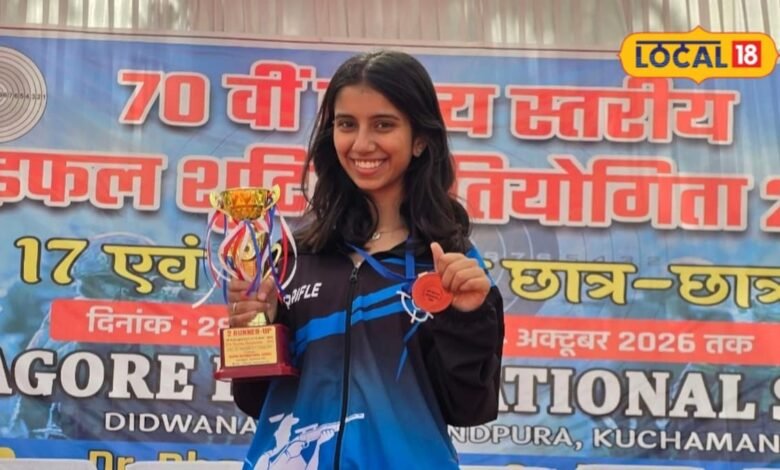Harsiddhi Shooting Player: भीलवाड़ा की नन्हीं निशानेबाज हरसिद्धि का कमाल, राज्य स्तरीय राइफल शूटिंग में जीता सिल्वर