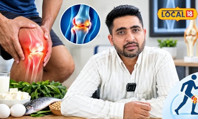 Health Tips : 30 की उम्र में ही क्यों बढ़ रहा घुटनों का दर्द? आप भी तो नहीं कर रहे ये गलती, अंबाला के ऑर्थो स्पेशलिस्ट से जानिए