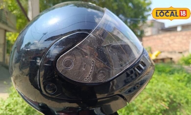 Helmet Cleaning Tips: हेलमेट की बदबू से हैं परेशान? अपनाएं ये आसान ट्रिक्स, मिनटों में होगी सफाई