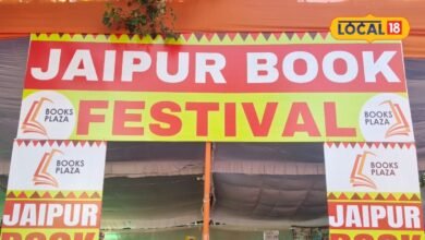 Jaipur Book Fair 2026: जयपुर में किताबों का महाकुंभ में 5 लाख से ज्यादा किताबें, 75% तक छूट, एंट्री बिल्कुल फ्री
