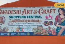 Jaipur News: नवरात्रि-दशहरा-दीपावली से पहले जयपुर में शॉपिंग का खास मौका, यहां मिल रहे सबसे सस्ते सामान