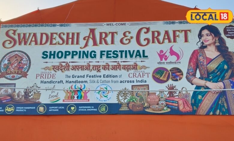 Jaipur News: नवरात्रि-दशहरा-दीपावली से पहले जयपुर में शॉपिंग का खास मौका, यहां मिल रहे सबसे सस्ते सामान