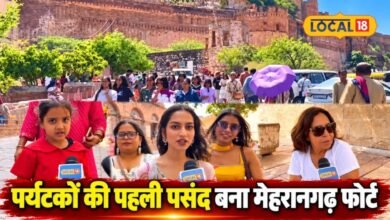 Jodhpur Tourism Season: ठंड की दस्तक के साथ सूर्यनगरी में उमड़े सैलानी, मेहरानगढ़ दुर्ग बना पहली पसंद