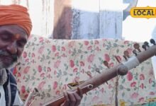 Karauli News: रावण के नाम से जुड़ा राजस्थान का अनोखा वाद्य, जिसकी धुन सुनकर ठहर जाते हैं कदम