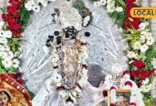 Kota News: साल में सिर्फ एक दिन बंशी धारण करते हैं बिहारी जी, 3.5 किलो चांदी के आभूषणों से हुआ श्रृंगार
