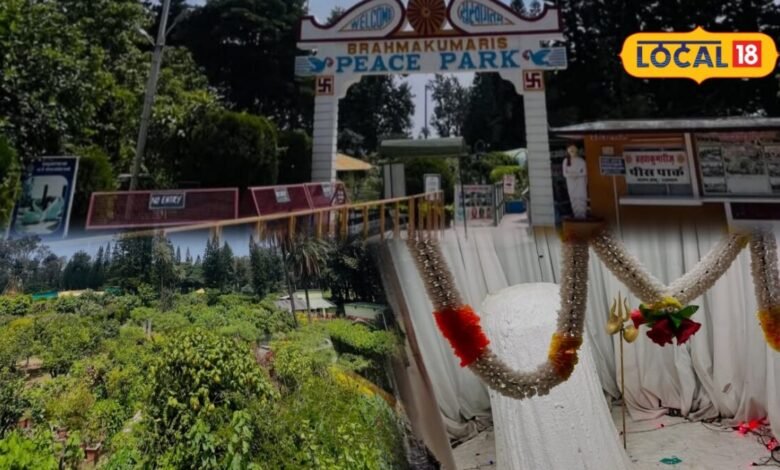 Mount Abu Peace Park Guide: माउंट आबू का पीस पार्क और 12 ज्योतिर्लिंग दर्शन