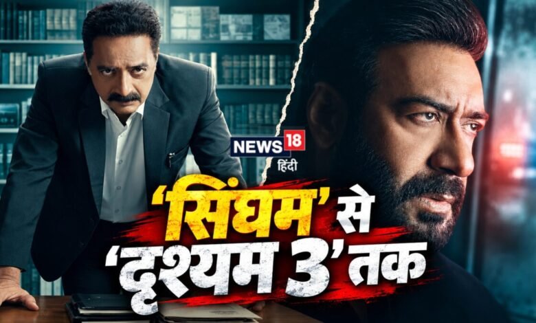 for_you