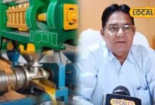 Oil Mill Subsidy Rajasthan: किसान और उद्यमी लगाएं अपनी तेल मिल, सरकार की योजना से मिल सकता है अनुदान