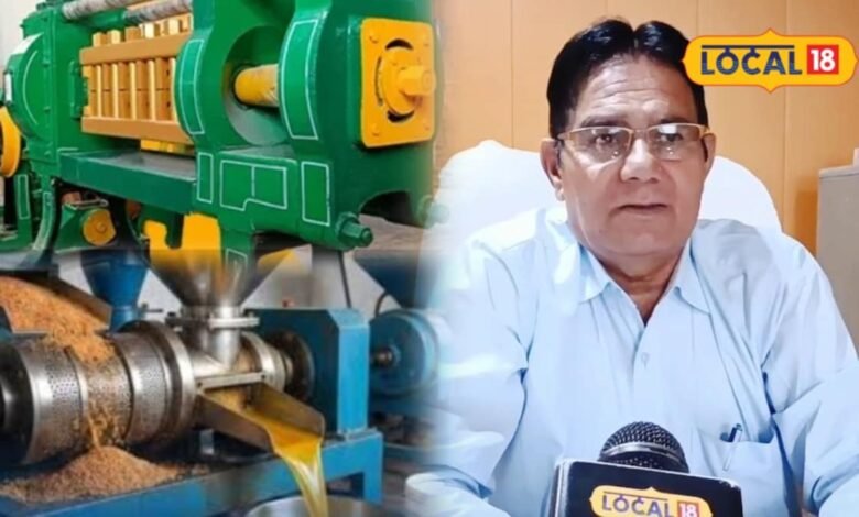 Oil Mill Subsidy Rajasthan: किसान और उद्यमी लगाएं अपनी तेल मिल, सरकार की योजना से मिल सकता है अनुदान