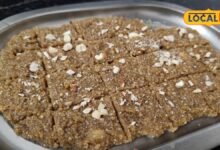 Rice Jaggery Burfi Recipe | Rice Jaggery Burfi Recipe Easy Diwali Sweets at Home | How to make Rice Jaggery Burfi
