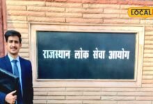 Success Story: 12वीं मे दो सब्जेक्ट में मिले थे 3-3 नंबर, सिरोही के बृजेश परमार अब बने डीएसपी