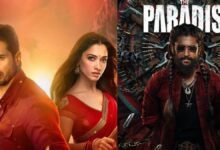 The Vvaan Vs The Paradise: 'द वन' पर बरसा छठी मैया का आशीर्वाद, 'द पैराडाइज' की थमने लगी रफ्तार
