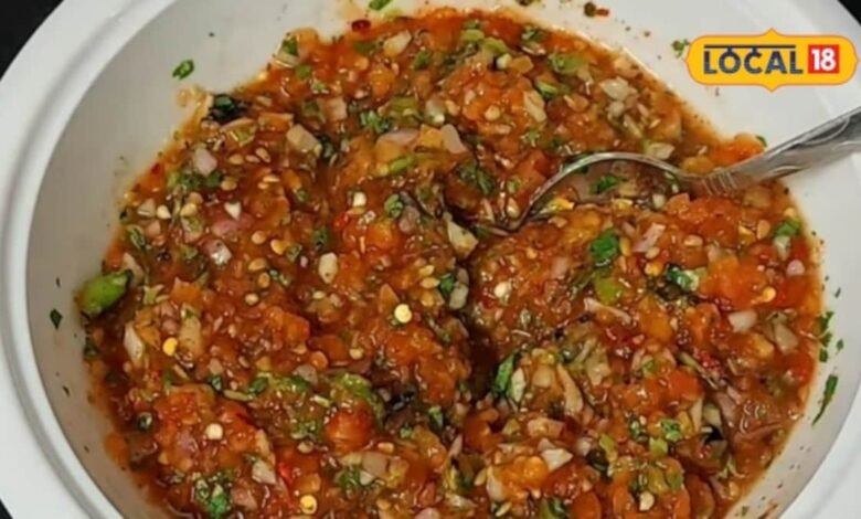 Tomato Bharta Recipe: न तेल की झंझट, न मसालों का तामझाम... ऐसे बनाएं राजस्थानी टमाटर का भरता, बस 5 मिनट का काम