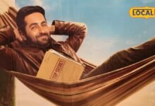 Udta Teer Public Review | Ayushmann Khurrana Udta Teer | Udta Teer Movie Review