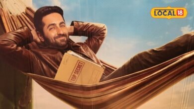 Udta Teer Public Review | Ayushmann Khurrana Udta Teer | Udta Teer Movie Review