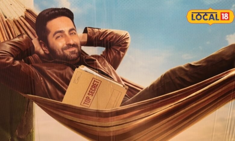Udta Teer Public Review | Ayushmann Khurrana Udta Teer | Udta Teer Movie Review