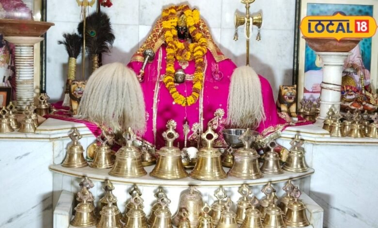 Unique Temple: जयपुर का 250 साल पुराना मंदिर, मनोकामना पूरी होते ही यहां घंटी चढ़ाने पहुंचते हैं भक्त