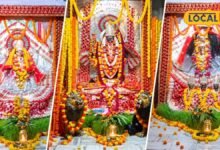 Unique Temple: भरतपुर के इस मंदिर में एक साथ विराजमान हैं 3 देवियां, अखंड ज्योति के दर्शन के लिए पहुंचते हैं भक्त